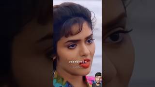 Sad song WhatsApp status 💖 Ajay Devgan [upl. by Horgan]