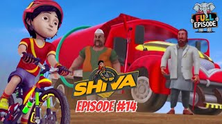 Veerpani का पानी Maafia  Shiva  शिवा  Full Episode 14 [upl. by Aniad]