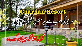 Charhan rest house Murree  Charihan a family resort in Murree  best place near Islamabad [upl. by Eerpud]