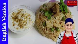 Soybean Masala Rice Recipe  Queens Kitchen [upl. by Anelac]