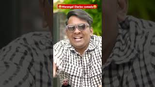 2 the Warangal Diariesyoutube comedy trending shorts [upl. by Aniluap]