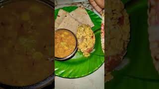 Friday Dinner 🍽️ Roti CurryEgg Bhujia shorts ytshorts youtube youtubeshorts [upl. by Amalee582]