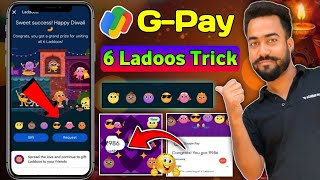 Earn Upto ₹1001🔥Google Pay 6 Ladoos Collect Trick  GPay Ladoos Complete  Google Pay Diwali Offer [upl. by Myrle464]