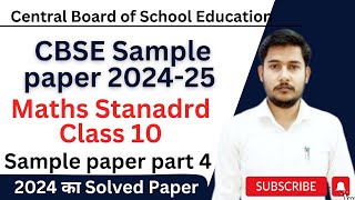 Class 10 Maths Standard Sample Paper Solutions 20242025 Part 4 Class 10 Sample Paper 2025 [upl. by Nnylaj]