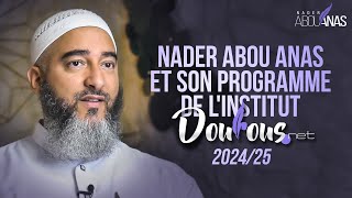 PROGRAMME DE LINSTITUT DOUROUSNET 202425 [upl. by Theta]