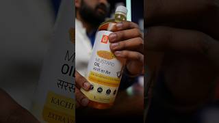 सरसों तेल  घर के खाने की ताकत को पहचानो drrobin health food ayurved doctor remedy ayurveda [upl. by Si]