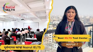 Best IELTS Test Center in Dhaka Bangladesh  Nazrul IELTS [upl. by Higbee843]