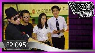 VRZO  เกรียนถึงที่ ศรีปทุม Ep95 by ศรีปทุม [upl. by Aizan]