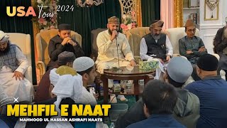 Mahmood Ul Hassan Ashrafi new Mehfil E Naat Milad E Mustafa ﷺ in New York  USA  21 Sep 2024  EST [upl. by Nebuer]