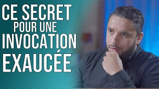 Ce secret pour une invocation exaucée [upl. by Wainwright]