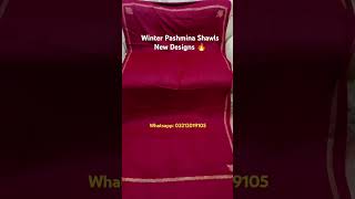 Winter Shawls New Designs 🔥winterscollection shawlcollection trendingshorts [upl. by Seen]