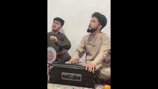 nanm Ostade Sayed ♥️🫶❤️🎵🎵afghanistan afghan shorts افغانستان آهنگ محلی دمبوره [upl. by Noiemad]