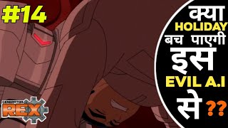 Generator Rex Episode 14  Explained in hindi  By Explainer X [upl. by Nihcas]