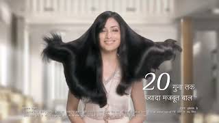 Emami 7 Oils In One Yami Gautam Hair Ad [upl. by Cod]