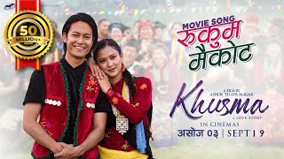 RUKUM MAIKOT  New Nepali Movie khusma Song 2024  Ft Dhiraj Magar Upasana Singh Thakuri [upl. by Aicilanna]