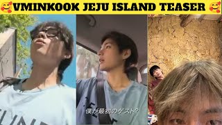 🐻🐥🐰 VMinkook Jeju Island Teaser 🌊  Sneak Peek into BTSs Dream Vacation ✈️ [upl. by Goth]