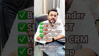 Combo Dhamaka Offer  Whatsapp CRM  SMS POINT  GMAP EXTRACTOR  BUTTON SENDER [upl. by Poland]