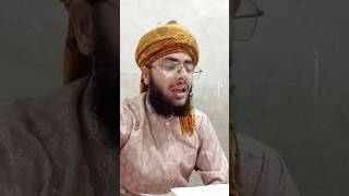 Looh e Mehfooz Kya hai Aur Khaa Hai🕋islamic shorts youtubeshorts viralvideo video tranding 1k [upl. by Assirac733]