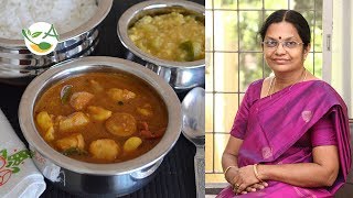 கருணைக்கிழங்கு குழம்பு  Karunai kizhangu puli kulambu  karunai kizhangu kulambu recipe [upl. by Yeleen]