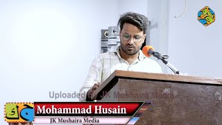 Mohammad Husain International Mushaira MSI Inter College Buxipur Gorakhpur 09092424 poetry [upl. by Nadabas]