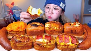 여러가지 계란빵🥚 바나나빵🍌 누텔라빵 크림치즈빵 디저트 먹방 Dessert Mukbang  Egg bread  卵パン [upl. by Perloff456]