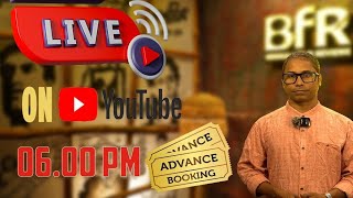 Advance Booking  BookMyShowIndia [upl. by Pfeifer]