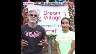 Milind Soman amp Ankita Inspire Health Awareness at Swades Dream Village  Breast Cancer Awareness [upl. by Scheers561]