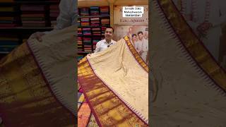 Bangalore Malleshwaram Gadwal silk sareesreels saree [upl. by Otto]