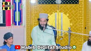 Allama Syed Faiz ul Hassan Shah New Bayan 2024 Emotional Bayan By Habib Digital Studio [upl. by Aseena]