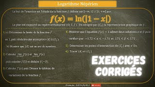 Fonction Logarithme Népérien et Valeur Absolue Exercice Corrigé [upl. by Topper]