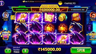 Explorer slots game Explorer slots jackpot jitne ka tarika Teen Patti Master Explorer Slots game [upl. by Moskow873]