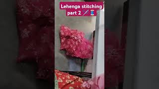 Lehenga stitching part 2 🩷 fashion trending diydress explore pleasesubscribe 🪡🧵✂️🩷🙏👍🏻 [upl. by Mobley]