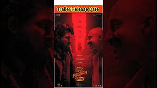 Pushpa 2 Trailer Release Date  Thandel Movie Release Date shorts mahaminitv [upl. by Oys]