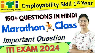 ये विडियो परीक्षा पास करायेगी  Employability Skills 1st Year Superfast Revision [upl. by Aelhsa734]