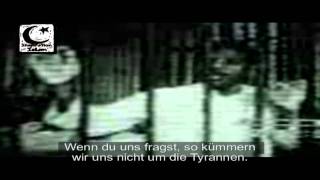 Zum Tode Verurteilter singt Ghuraba Nasheed  deutsche Untertitel [upl. by Gautier522]