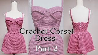 Crochet corset dress tutorial  the skirt Part 2 [upl. by Frick]