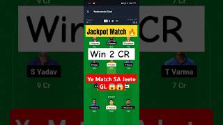 IND vs SA Dream11team IND vs SA Dream11 Predection3rdT20indvssafantasysports viralexplorepage [upl. by Ycniuqal]