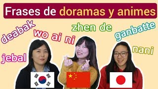 Frases útiles de la vida cotidiana en chino coreano y japonés [upl. by Esmerolda677]