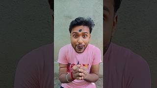 I LOVE JELLY GNAM GNAM 🤣 SouravXComedian Souravshorts realfools [upl. by Araem]