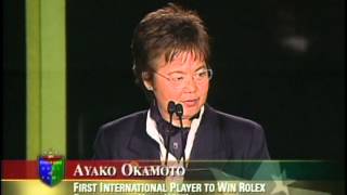 2005 Induction Ayako Okamoto Presented by Beth Daniel [upl. by Rice]