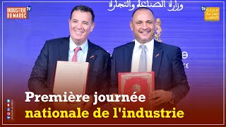 Casablanca lancement de la première Journée nationale de lindustrie [upl. by Brander408]