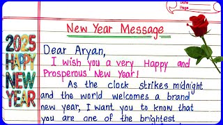 Happy New Year Card Writing 2025  Happy New Year Greeting Card Message  Happy New Year 2025 Wishes [upl. by Acilejna]