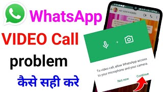 to video call allow whatsapp access to your microphone and your camera whatsapp video call setting [upl. by Annoda]