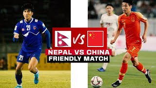 Nepal vs China 51 Friendly Match Highlights 2024 l srijanrana4095 friendlymatch football [upl. by Pollock]