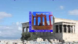 Paraskevas GREKIS The Best Of Greek Music [upl. by Ativad]