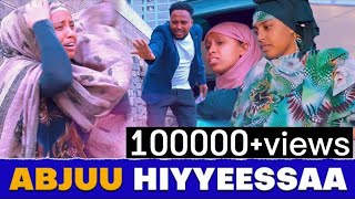 New Diramaa Afaan Oromoo 2022 ABJUU HIYYEESSA  By IBsu Obse [upl. by Aihc]