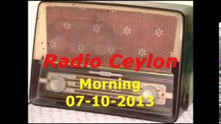 03 लता मंगेशकर Sad Songs 1Radio Ceylon 07102013Morning [upl. by Cher446]