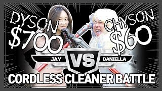 60 Chinese Cleaner VS 700 Dyson V10 cleaner  Comparison test [upl. by Jena]