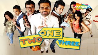 One Two Three  Full Movie  Sunil Shetty Tushar Kapoor Paresh Rawal amp Esha Deol [upl. by Stich]