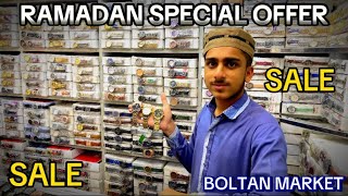 Boltan market Karachi  watches  wholesale  boltan market watches  watches Karachi… [upl. by Aicilas160]